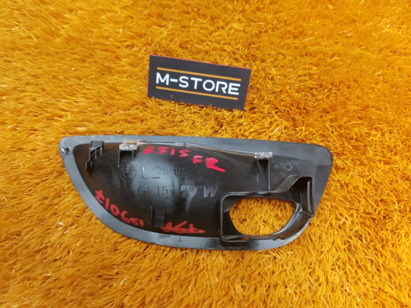 Накладка двери, 350 рублей, Красноярск