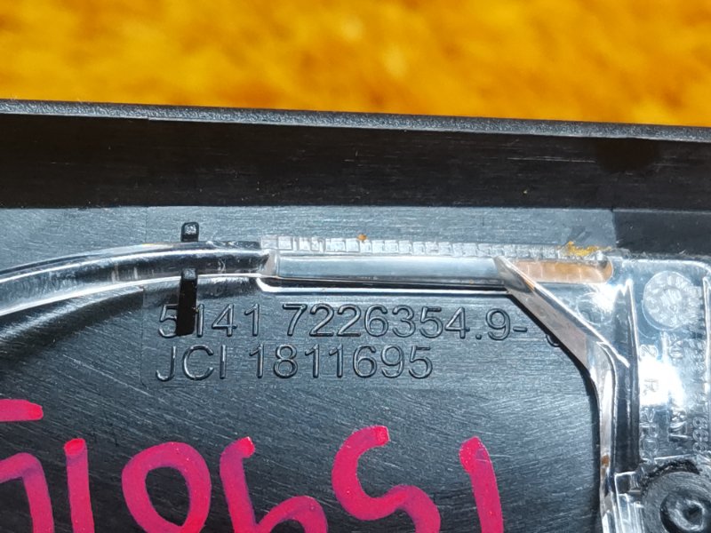 Накладка двери, 350 рублей, Красноярск