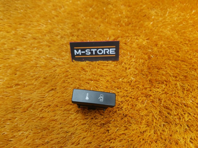 Кнопка центрального замка, 100 рублей, Красноярск