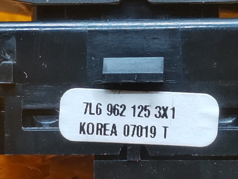 Кнопка центрального замка, 100 рублей, Красноярск