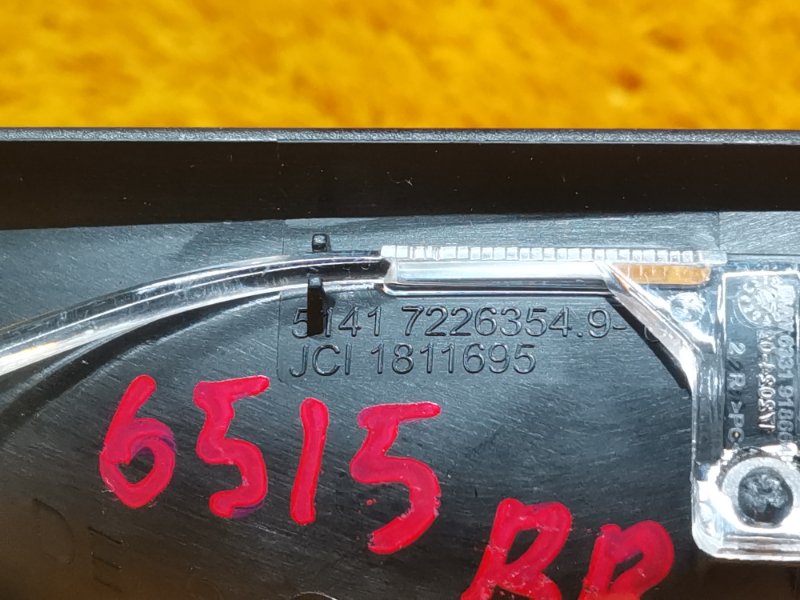 Накладка двери, 350 рублей, Красноярск