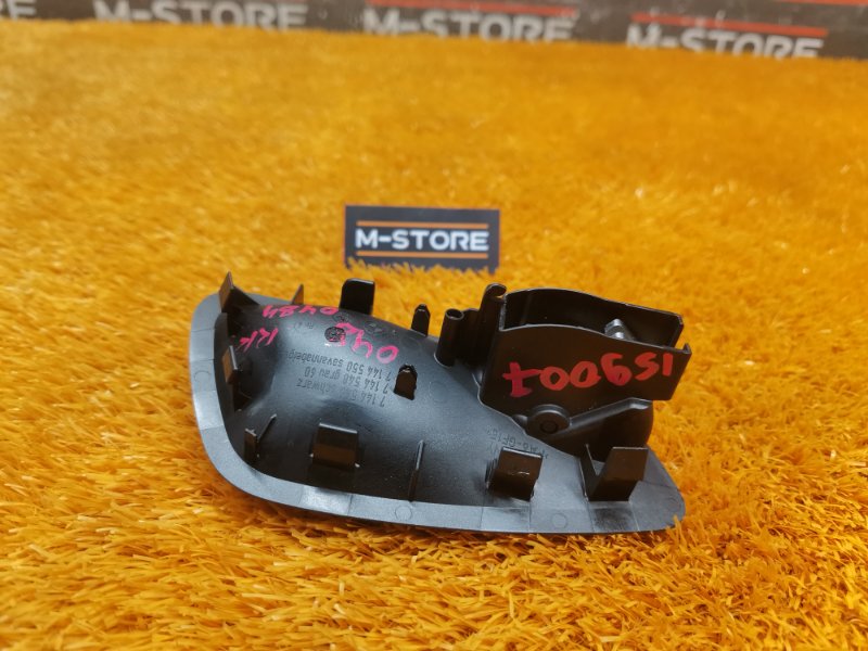 ручка двери внутренняя, 340 рублей, Красноярск