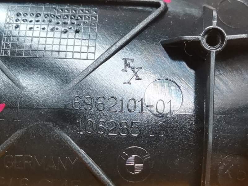 ручка двери внутренняя, 340 рублей, Красноярск