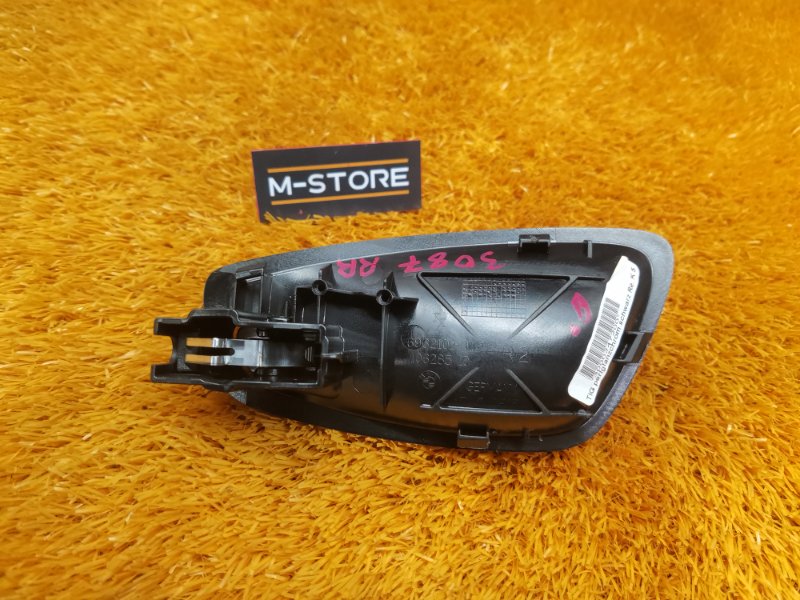 ручка двери внутренняя, 340 рублей, Красноярск