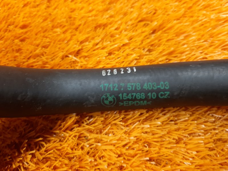 Патрубок системы охлаждения, 2000 рублей, Красноярск