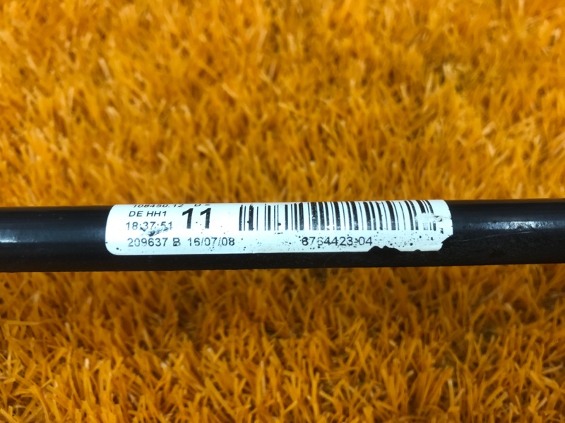 стабилизатор, 700 рублей, Красноярск