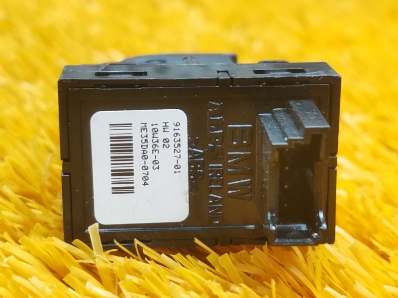 кнопка стеклоподъемника, 200 рублей, Красноярск