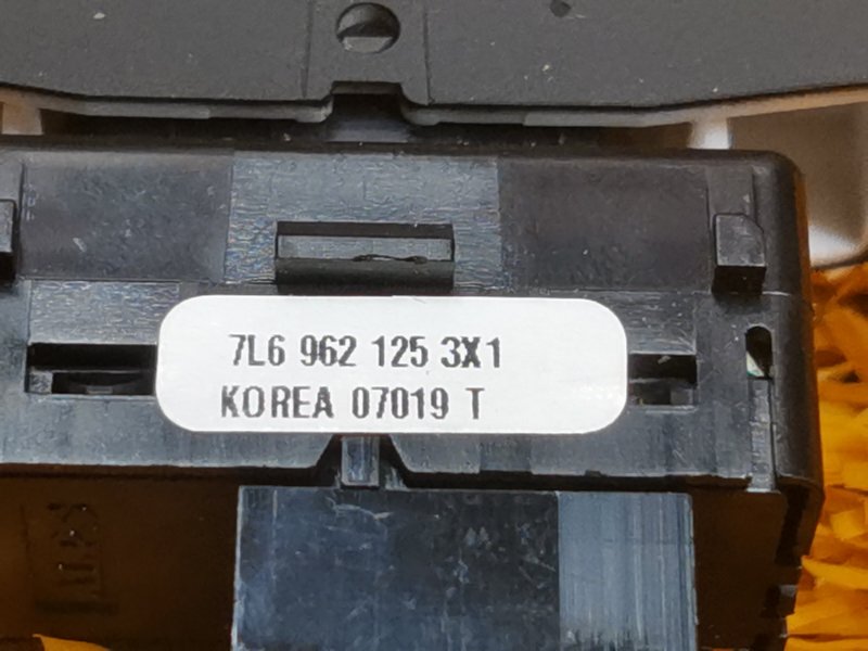 Кнопка центрального замка, 100 рублей, Красноярск