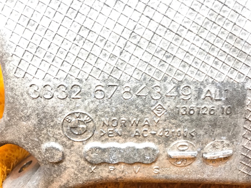 Рычаг подвески нижний, 1440 рублей, Красноярск