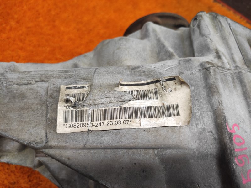 редуктор, 3000 рублей, Красноярск