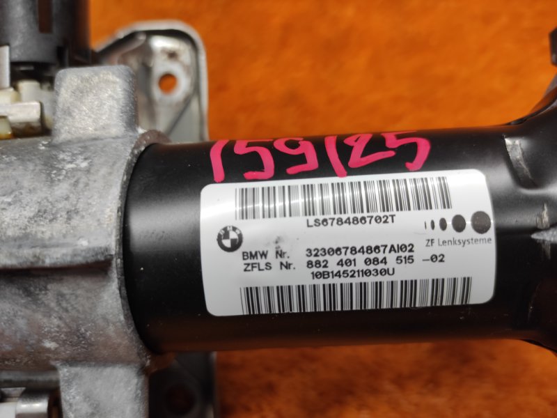 рулевая колонка, 1500 рублей, Красноярск