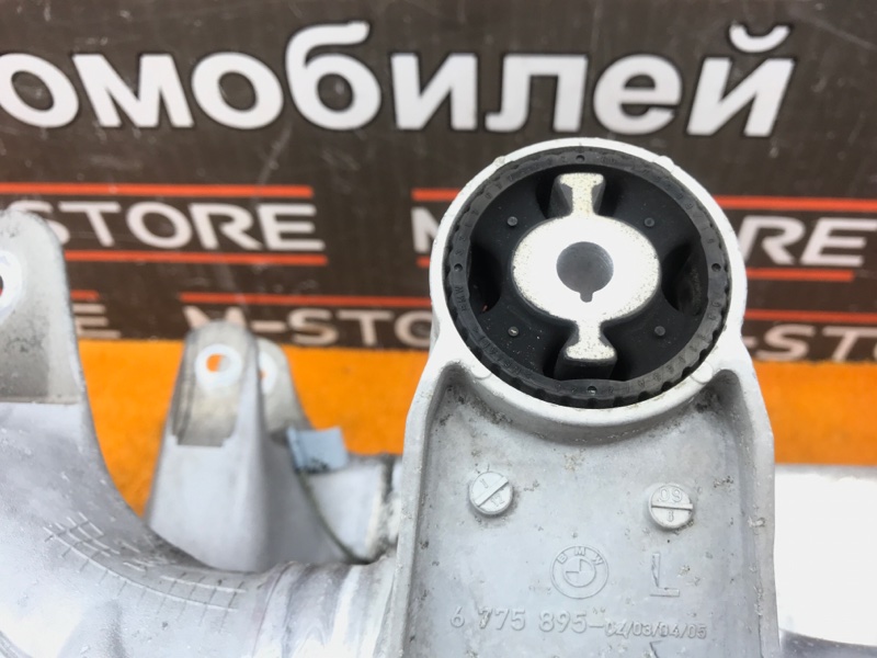 Балка поперечная (подрамник), 2930 рублей, Красноярск