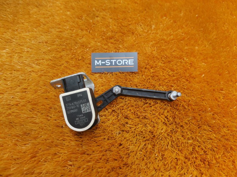 Датчик высоты дорожного просвета, 1300 рублей, Красноярск