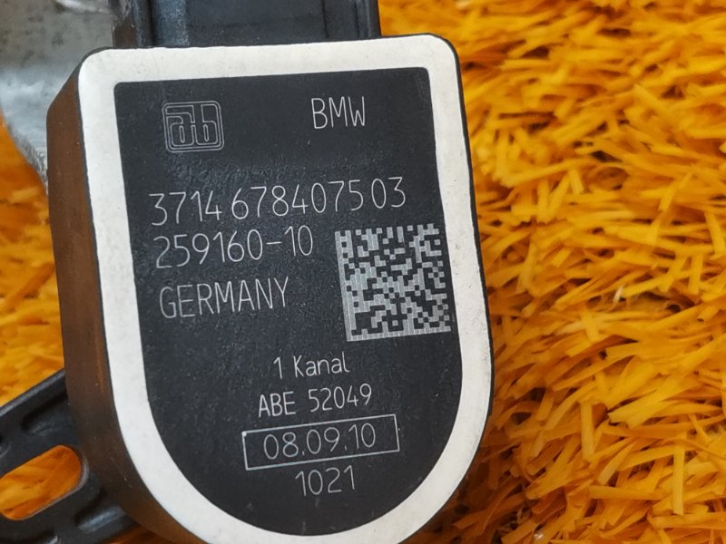 Датчик высоты дорожного просвета, 1300 рублей, Красноярск