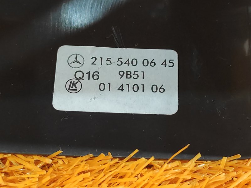 Кожух рулевой колонки, 340 рублей, Красноярск