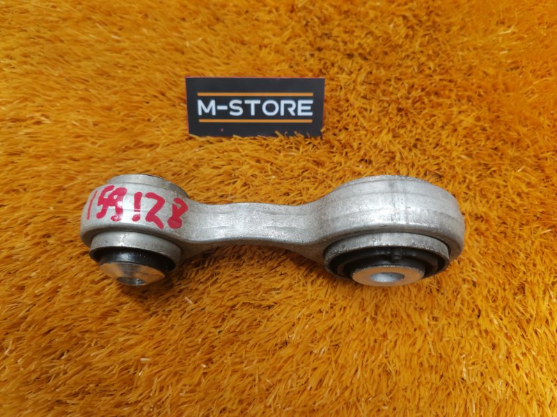 Рычаг подвески нижний, 200 рублей, Красноярск