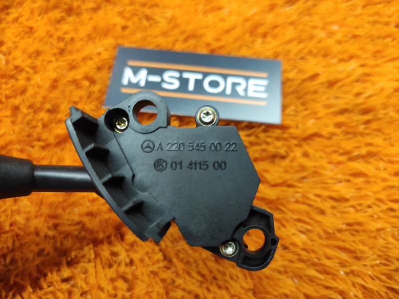 Кнопка регулировки руля, 350 рублей, Красноярск