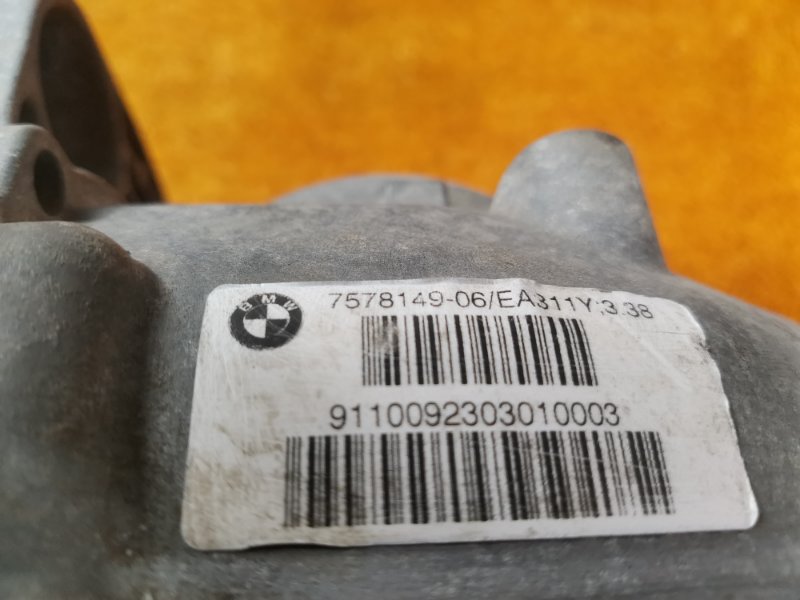 редуктор, 17160 рублей, Красноярск