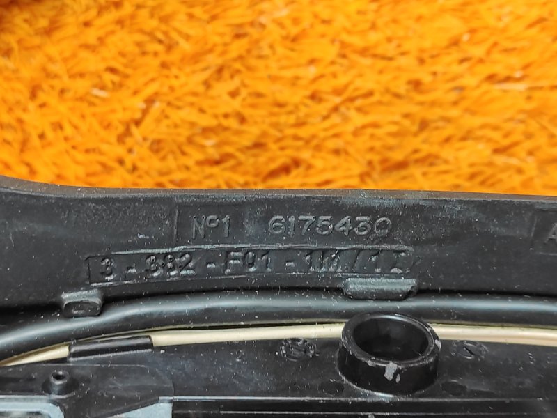 руль, 9220 рублей, Красноярск