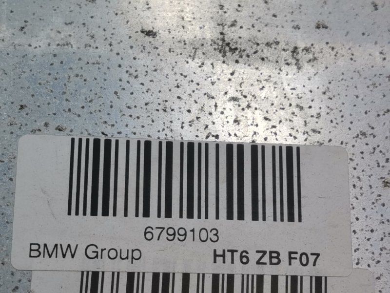 Балка поперечная (подрамник), 2080 рублей, Красноярск