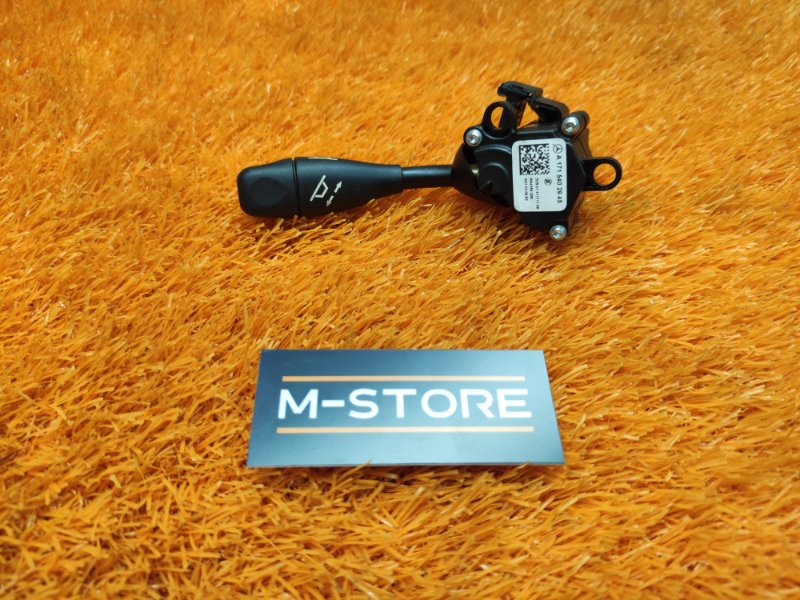 Кнопка регулировки руля, 300 рублей, Красноярск