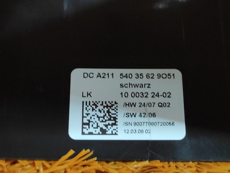 Кожух рулевой колонки, 300 рублей, Красноярск