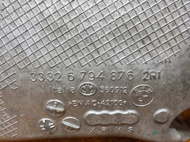 Рычаг подвески нижний, 1540 рублей, Красноярск