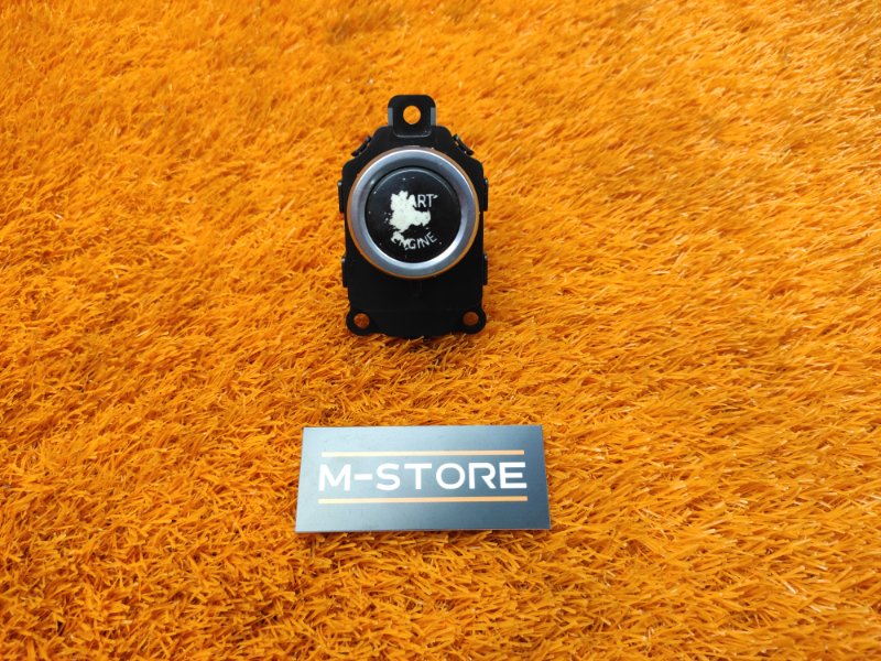 Кнопка Старт-Стоп, 670 рублей, Красноярск