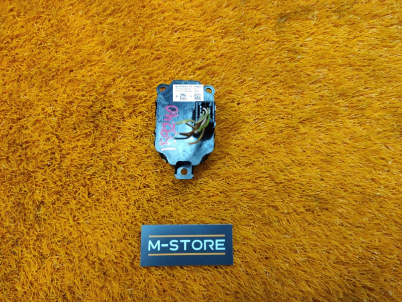 Кнопка Старт-Стоп, 670 рублей, Красноярск