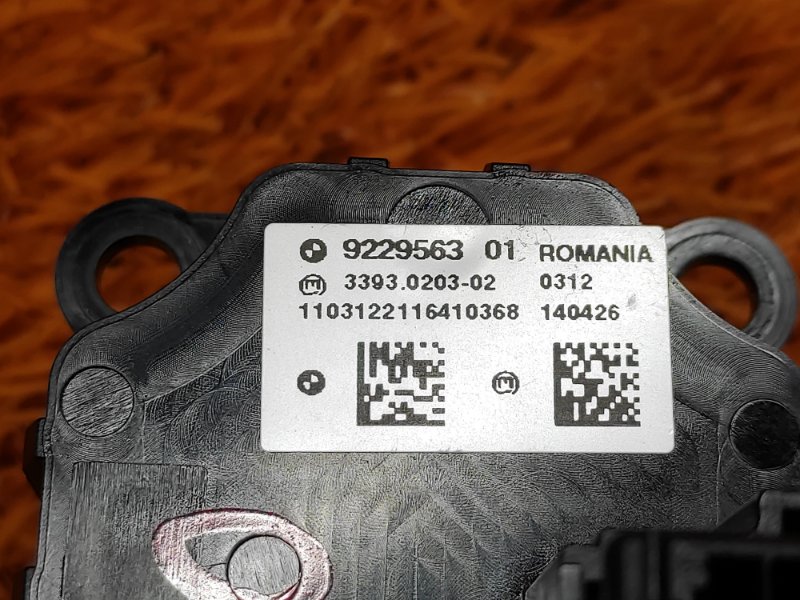 Кнопка Старт-Стоп, 670 рублей, Красноярск