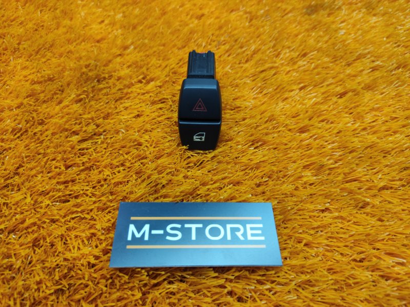 Кнопка аварийной сигнализации, 300 рублей, Красноярск