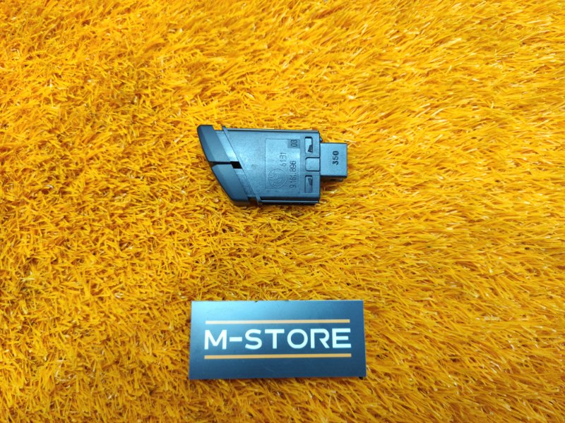 Кнопка аварийной сигнализации, 300 рублей, Красноярск