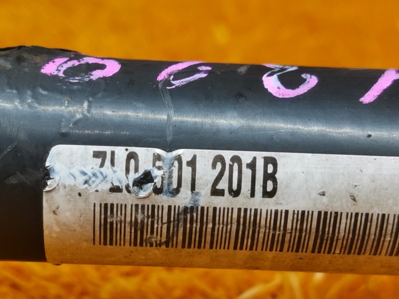 привод, 2080 рублей, Красноярск