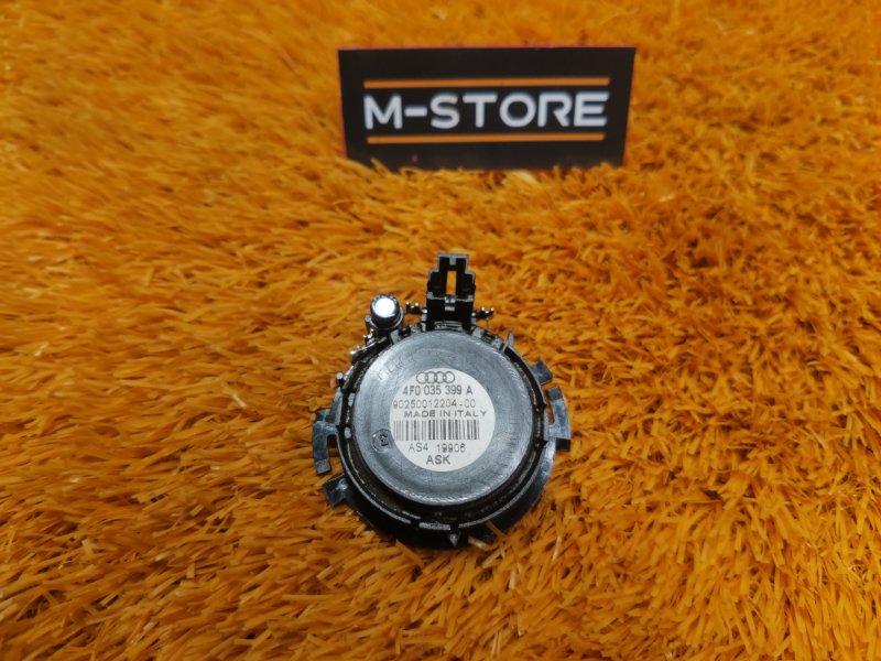 Динамик, 210 рублей, Красноярск