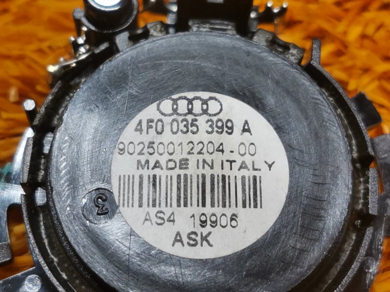 Динамик, 210 рублей, Красноярск