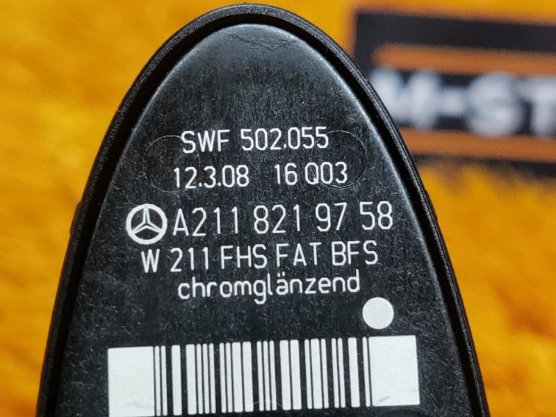 кнопка стеклоподъемника, 300 рублей, Красноярск