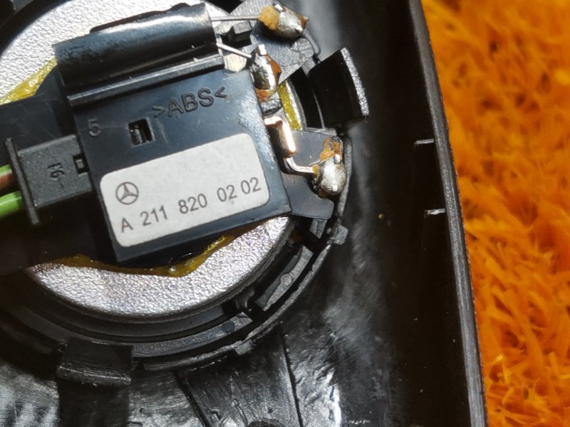 Динамик, 300 рублей, Красноярск