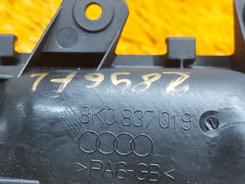 ручка двери внутренняя, 300 рублей, Красноярск