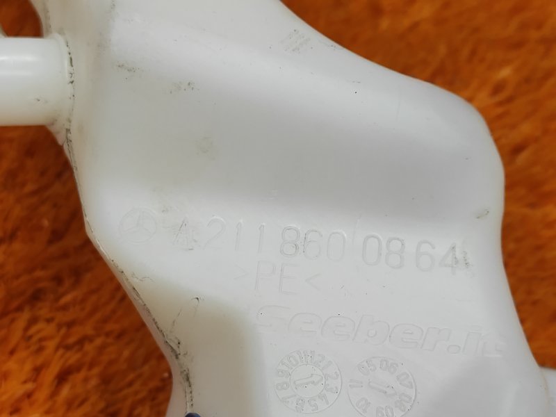 Горловина бачка омывателя, 340 рублей, Красноярск