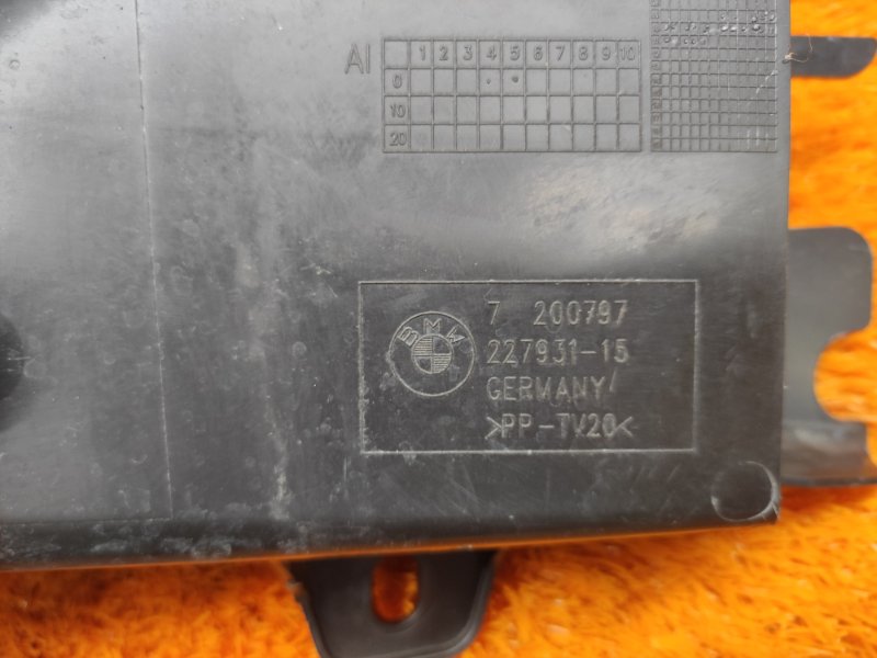 Воздуховод тормозов, 900 рублей, Красноярск