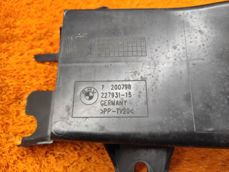 Воздуховод тормозов, 900 рублей, Красноярск