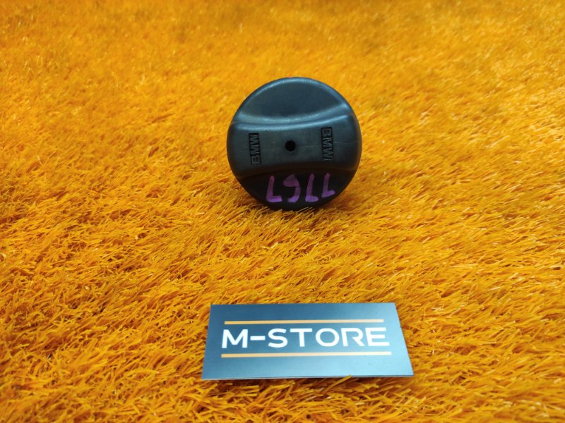 крышка топливного бака, 100 рублей, Красноярск