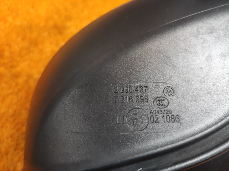 зеркало, 7000 рублей, Красноярск