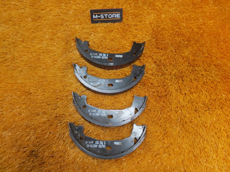 Колодки ручника, 500 рублей, Красноярск