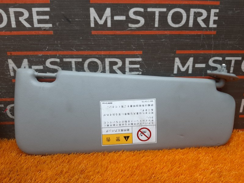 Козырек солнцезащитный, 1400 рублей, Красноярск