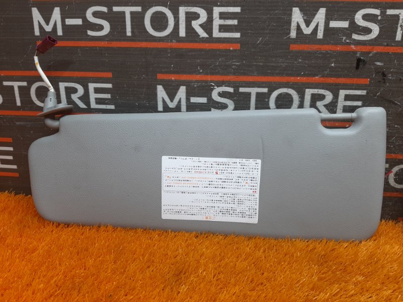 Козырек солнцезащитный, 1400 рублей, Красноярск