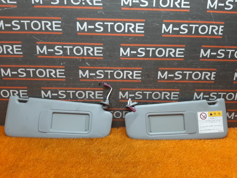 Козырек солнцезащитный, 1400 рублей, Красноярск