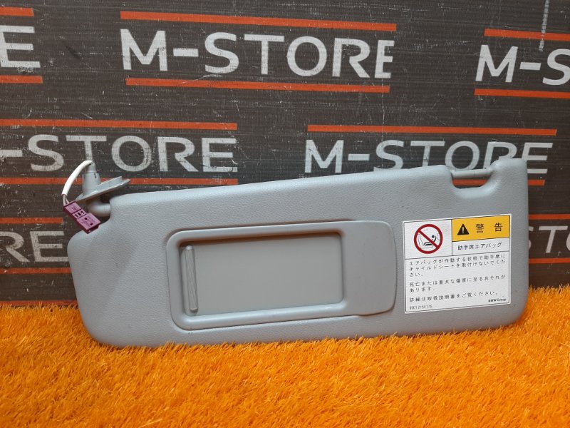 Козырек солнцезащитный, 1400 рублей, Красноярск