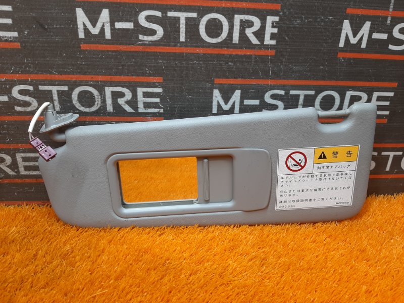 Козырек солнцезащитный, 1400 рублей, Красноярск