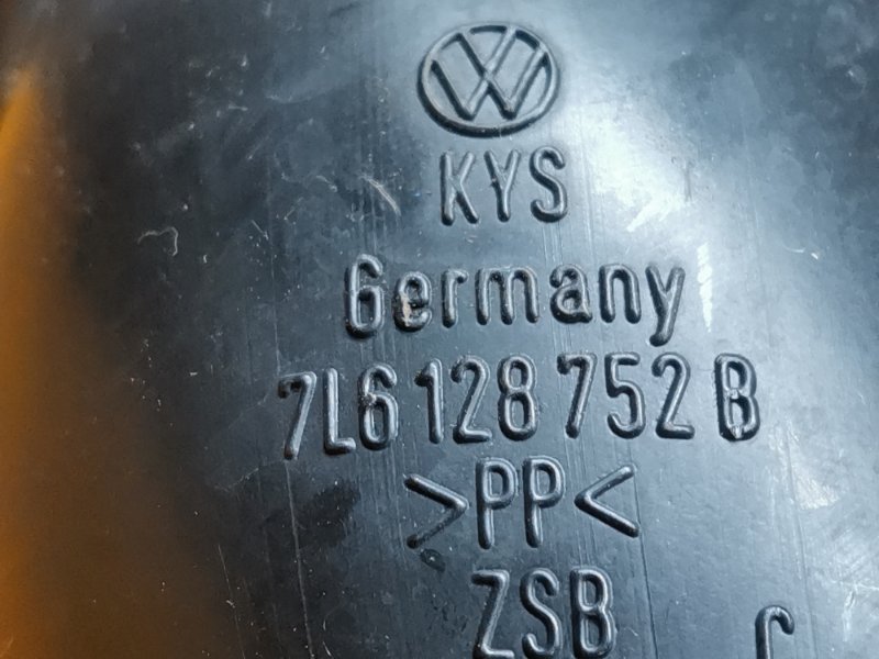 патрубок воздушного фильтра, 500 рублей, Красноярск